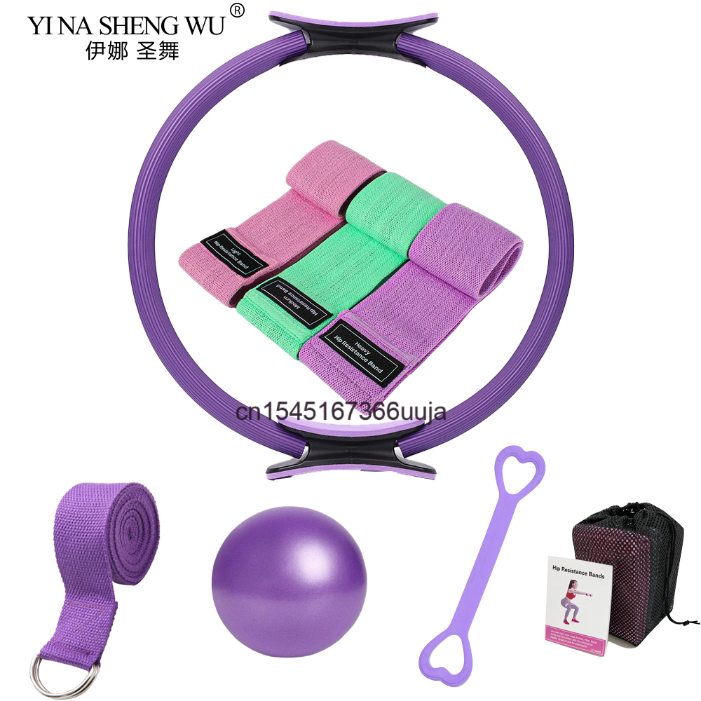 Yoga Fitness Ring - 8 피스 필라테스 링 링 세트