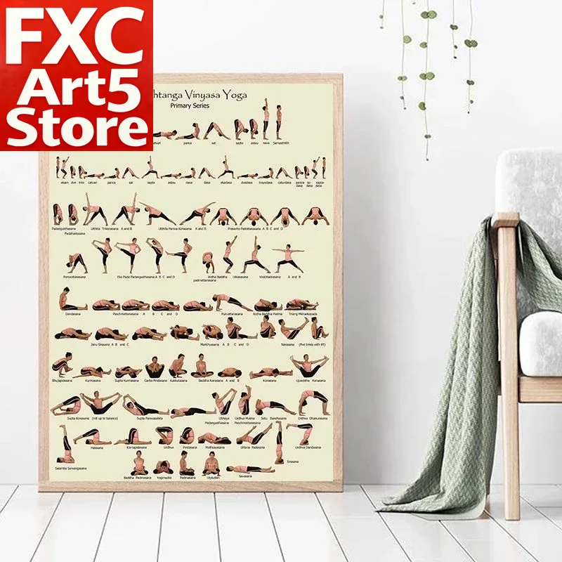 Yoga Fitness Health - 1PC 프레임리스 모던 가족 피트니스 짐