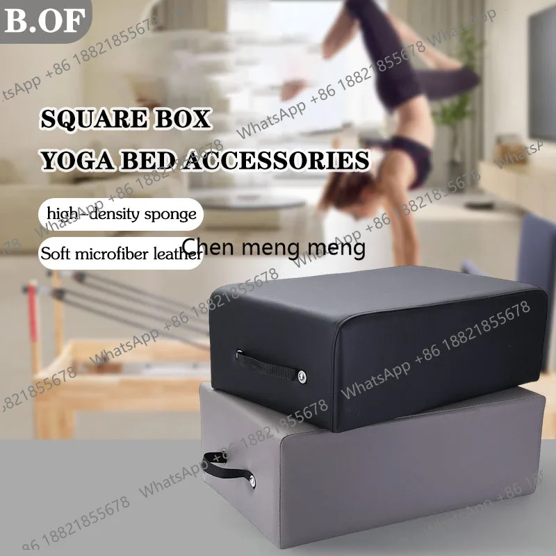 A49 침대용 박스형 피트니스 장비 알로 요가 스튜디오 - Yoga Fitness Alo 리뷰 및 가격