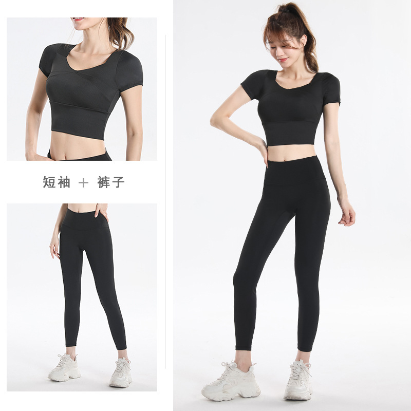 퀵 드라이 세트 스포츠탑 (내장 브라 포함) 플러스 사 - Yoga Fitness Pants 리뷰 및 가격