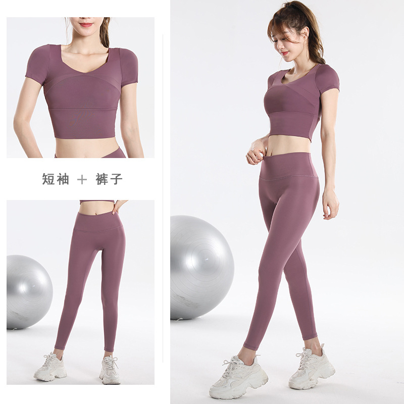 퀵 드라이 세트 스포츠탑 (내장 브라 포함) 플러스 사 - Yoga Fitness Pants 리뷰 및 가격