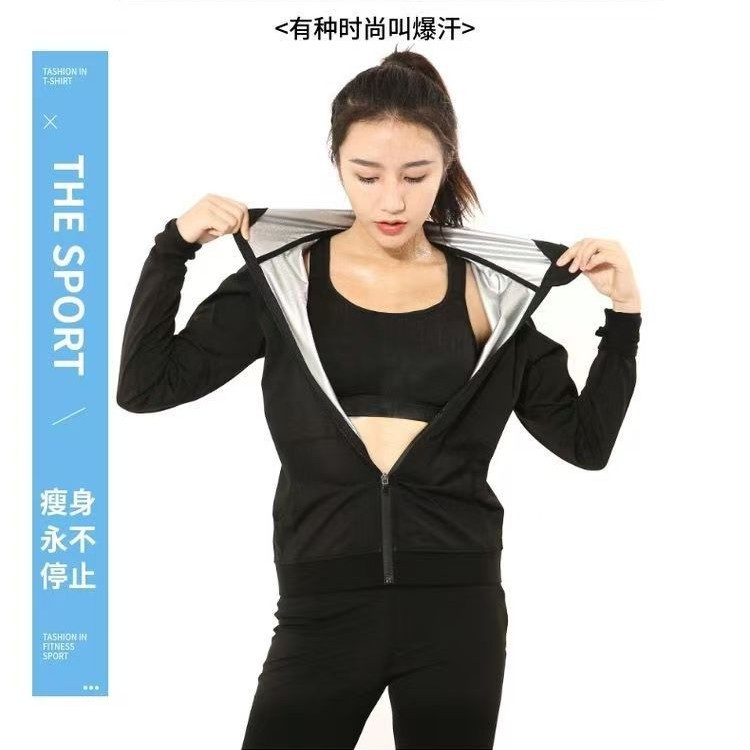 2026년 신상 사우나 스웨트 슈트 세트, 여성용 런닝 - Yoga Fitness Health 리뷰 및 가격